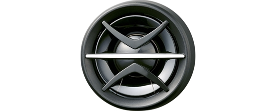 Picture of PIONEER TS-170Ci 17 CM Component Speakers with 170 Watts (RMS: 35 Watts)