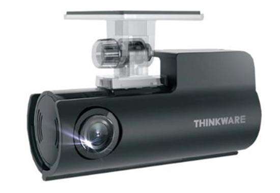 Picture of Thinkware F70 / F100 Locking Box